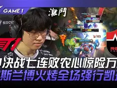 开云官网-Vitality完胜NS，Ruler完成帽子戏法