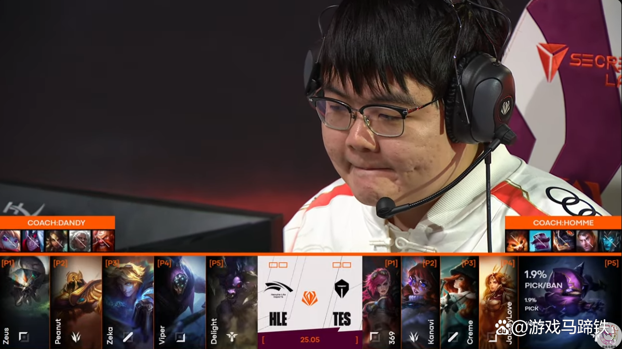 包含DFM翻盘TES,Canyon拿下关键大龙强强对话全球总决赛,成为赛场最大亮点的词条 包含DFM翻盘TES,Canyon拿下关键大龙强强对话全球总决赛,成为赛场最大亮点的词条