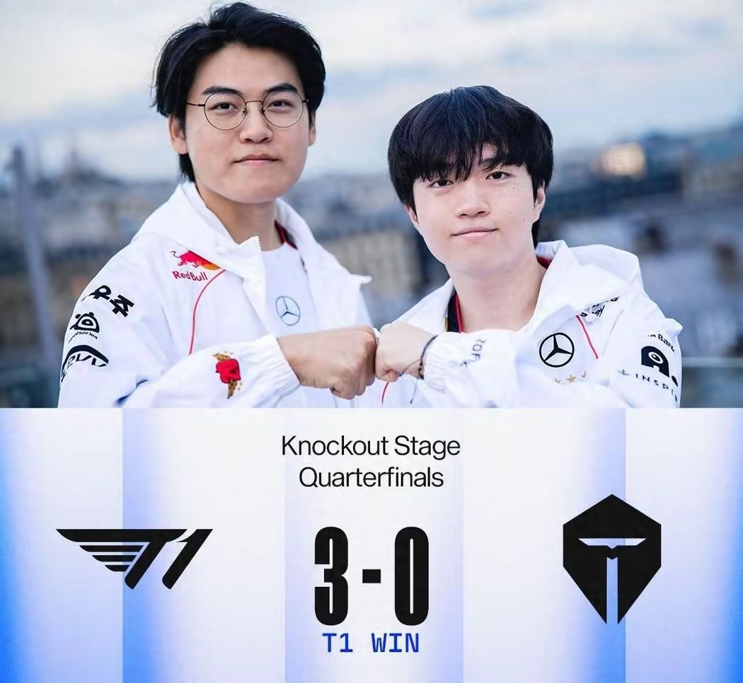 开云官网-TL轻取T1，Ruler极限生还后反打鏖战多局八强赛，技惊四座