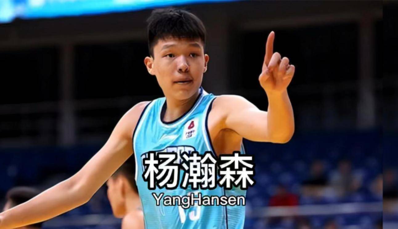 开云体育app-福建队横扫浙江队，陶汉林惊艳四座